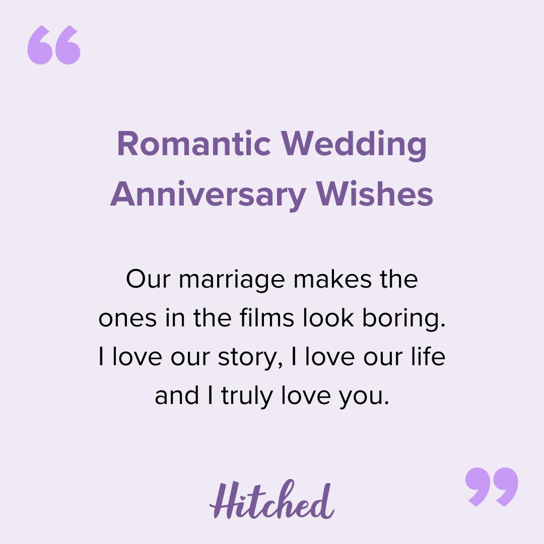 Romantic Husband 3rd Wedding Anniversary Love Verse Card - To My Wonderful  Husband - Happy 3rd Anniversary - Romantic Verses Collection