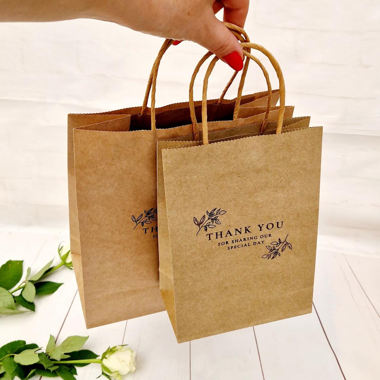 paper wedding favour bags