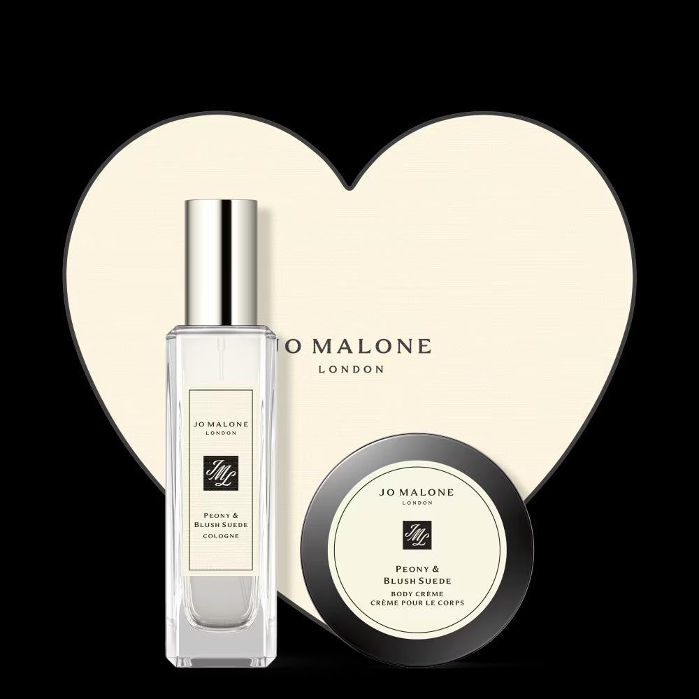 Peony & Blush Suede Heart Box Gift Set – Jo Malone