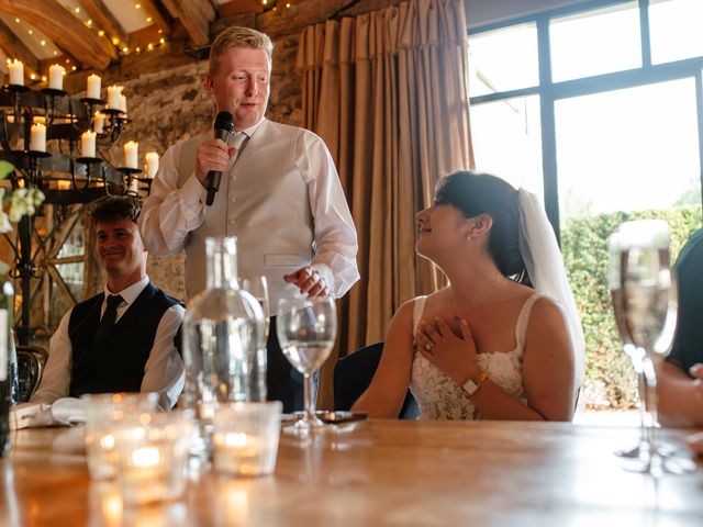 George and Parisa's Wedding in Bolton Abbey, North Yorkshire 64