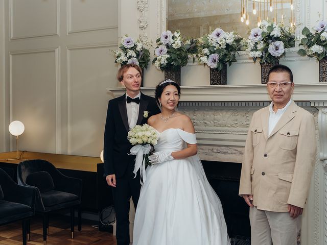 Vadim and Yuu&apos;s Wedding in Marylebone, West Central London 21