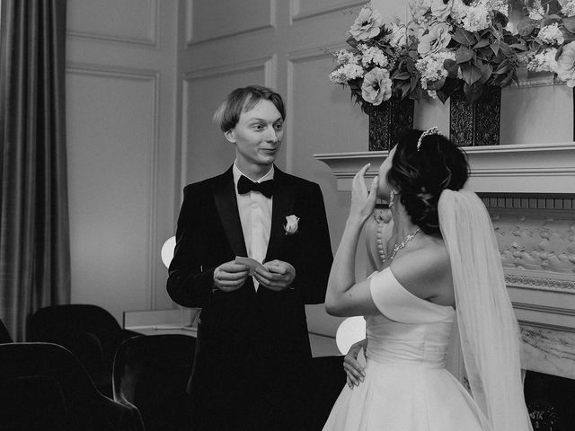 Vadim and Yuu&apos;s Wedding in Marylebone, West Central London 27