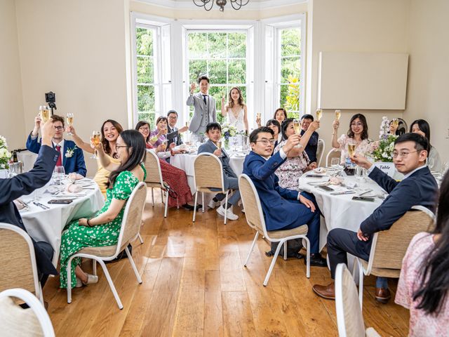 Yichen and Mia&apos;s Wedding in Richmond, Surrey 47