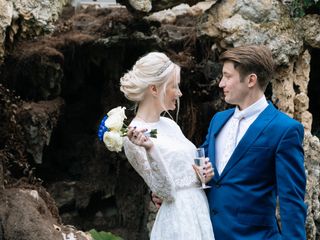 Veronika & Evgeny's wedding