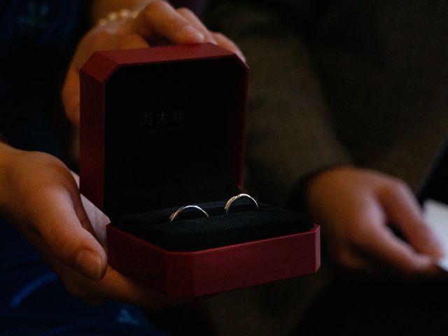 Colm and Jingyi's Wedding in Wandsworth, South West London 5