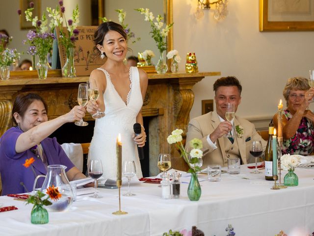 Peter and Swan's Wedding in Yeovil, Somerset 25