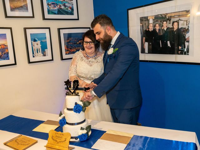Hussein and Rachel's Wedding in Arnold, Nottinghamshire 45