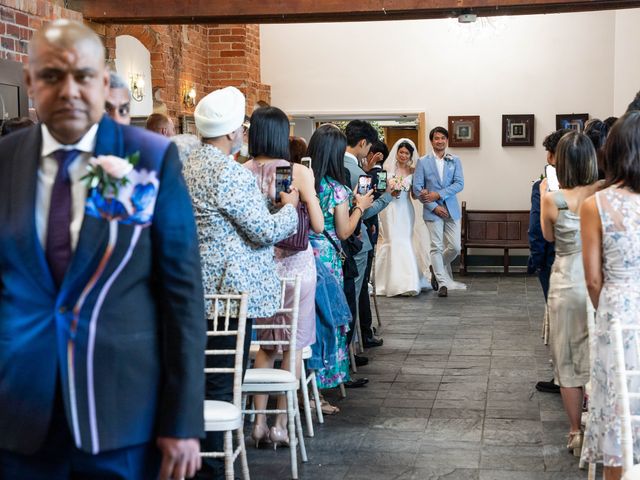 Mei and Adesh&apos;s Wedding in Nottingham, Nottinghamshire 16