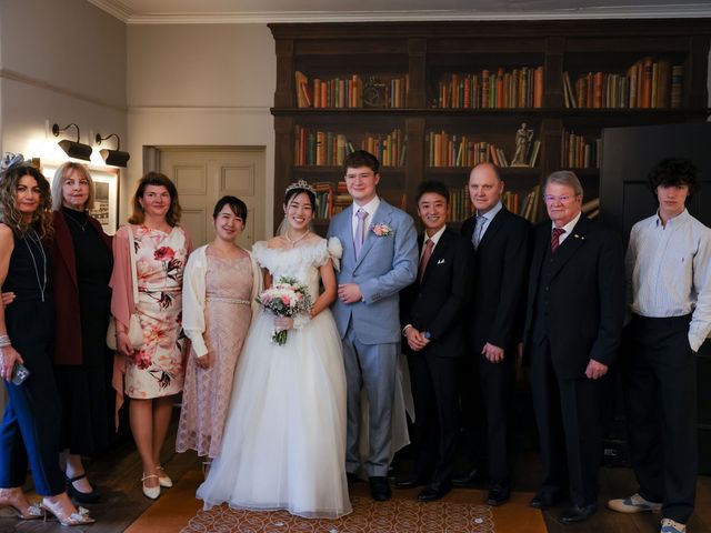 Leo and Yuna's Wedding in Cambridge, Cambridgeshire 22