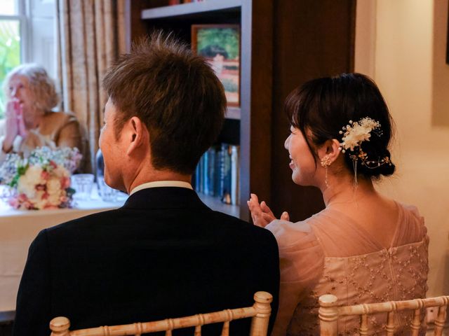 Leo and Yuna's Wedding in Cambridge, Cambridgeshire 31