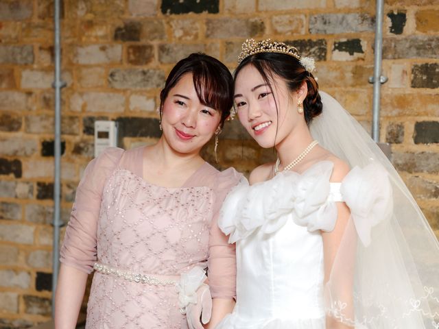 Leo and Yuna's Wedding in Cambridge, Cambridgeshire 70