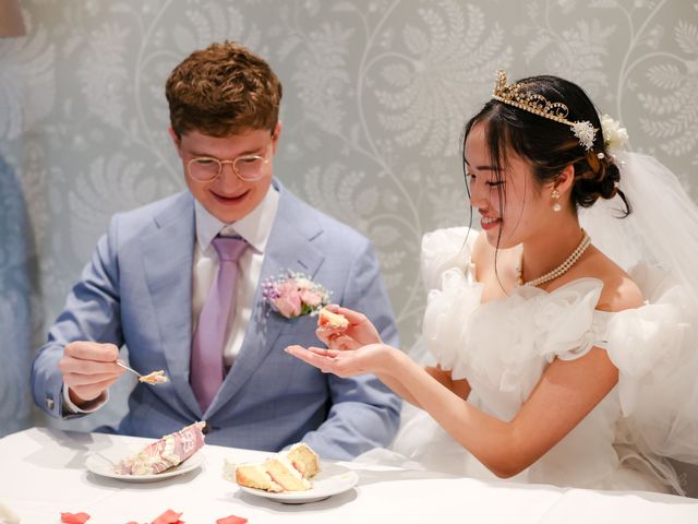 Leo and Yuna's Wedding in Cambridge, Cambridgeshire 74