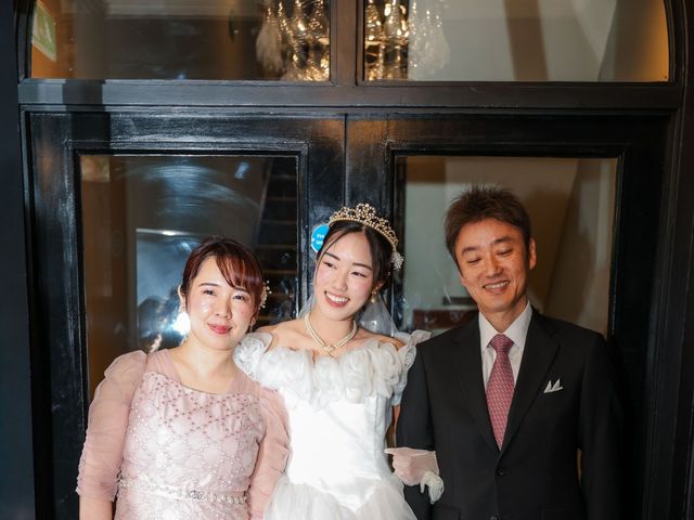 Leo and Yuna's Wedding in Cambridge, Cambridgeshire 287