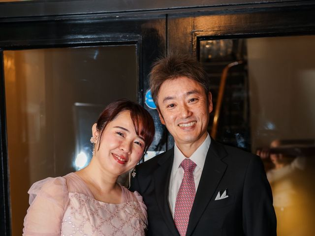 Leo and Yuna's Wedding in Cambridge, Cambridgeshire 363