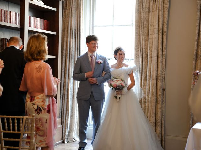 Leo and Yuna's Wedding in Cambridge, Cambridgeshire 463