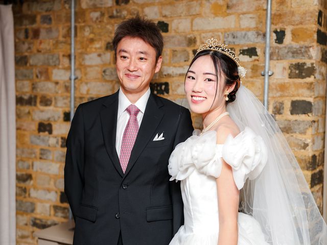 Leo and Yuna's Wedding in Cambridge, Cambridgeshire 549