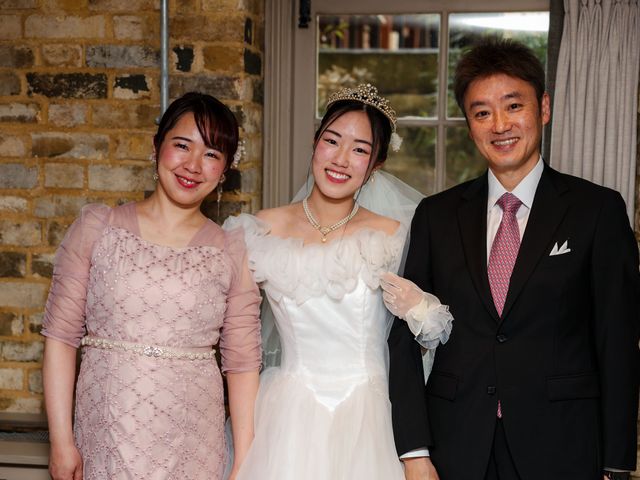 Leo and Yuna's Wedding in Cambridge, Cambridgeshire 597