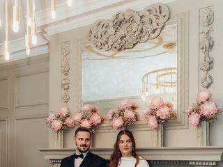 Katya &amp; Mykola's wedding 2