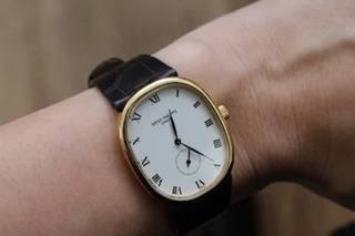 Inro London - 1