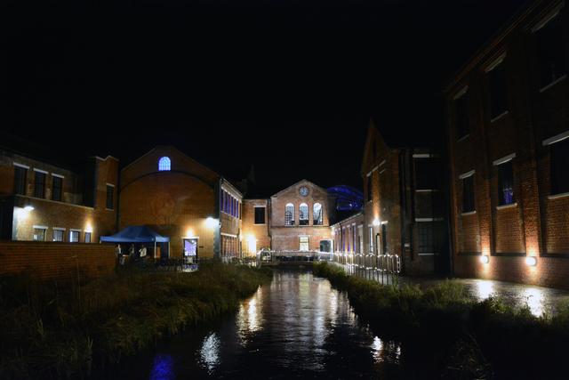 Bombay Sapphire Distillery - 1