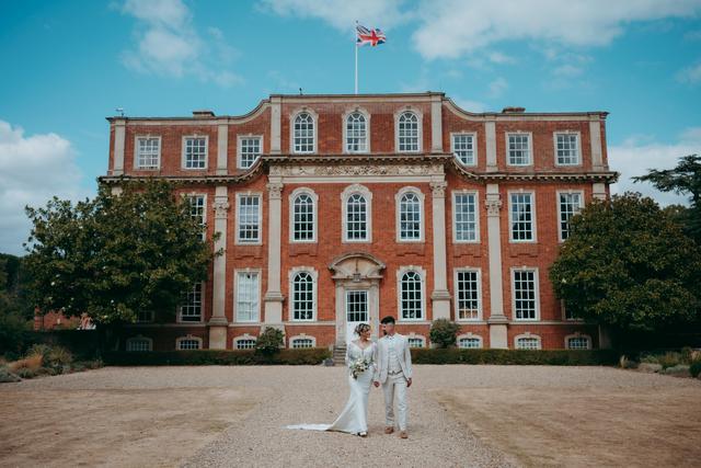 Chicheley Hall - 4