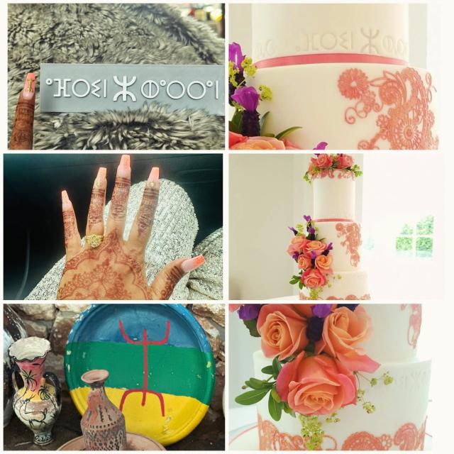 The Cake Temple - 3