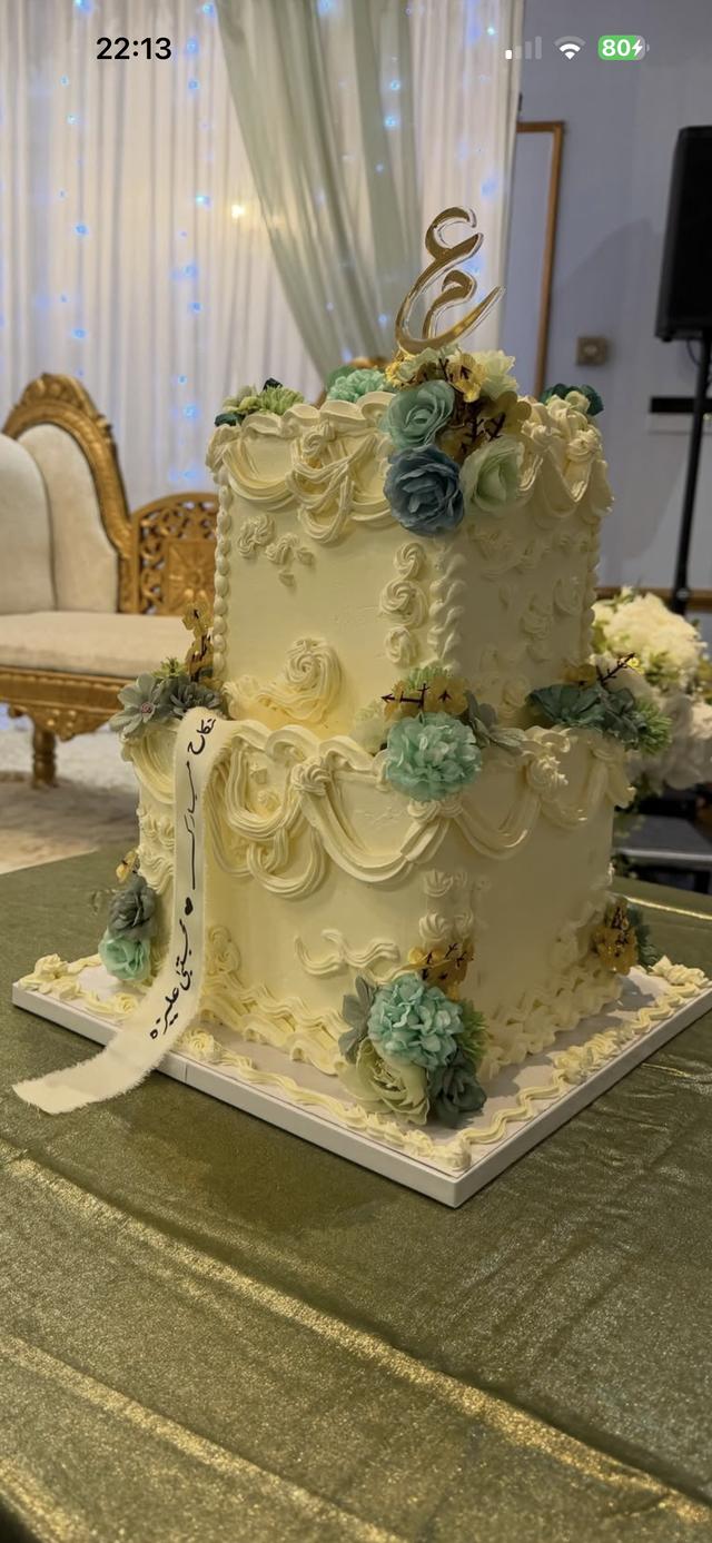 Krazi Kakes - 2