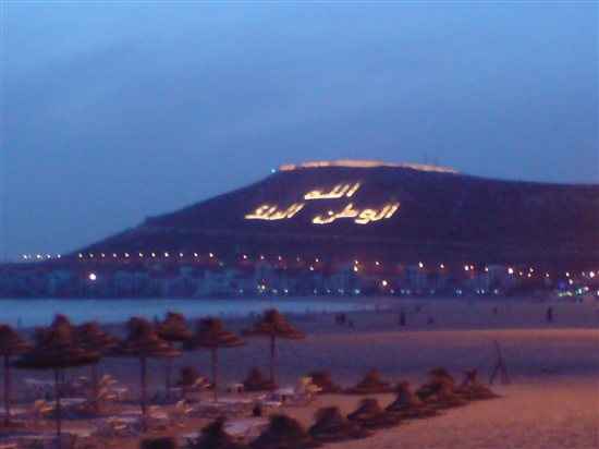 Re: Honeymon in Morocco??