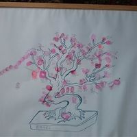 Re: Rude guests - rant and laugh - just for fun.