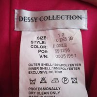 Dessy Posie bridesmaid's dress