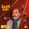 Ekin