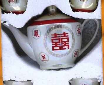 WANTED - Chinese wedding tea set 