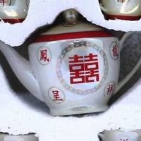 WANTED - Chinese wedding tea set 