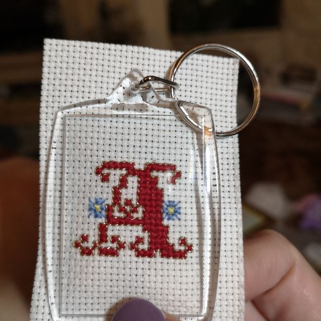 Favours - 1