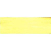 Re: Yellow, brown  and orange Organza for sale.