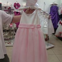 Re: Bridesmaid Dilema.