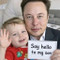 Elon