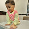 Abdul