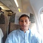 Kamil