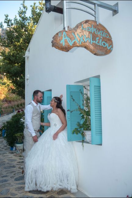 wedding in Greek island