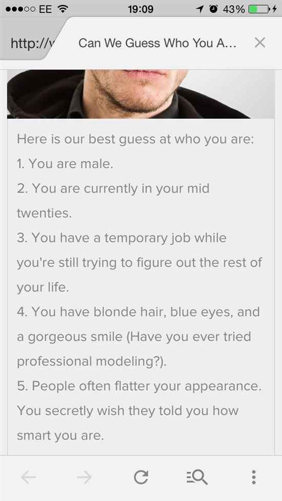 Re: Rather amusing - "can we guess who you are?"