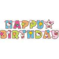 Re: Happy Birthday EbonyRose