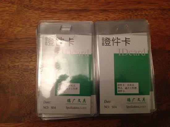 Re: ***Lots of lovely items for sale. Beach, blue and general wedding items***