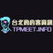 Tpmeet