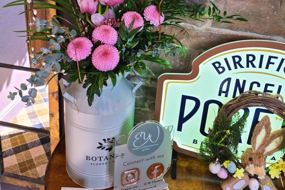 Entrance arrangement