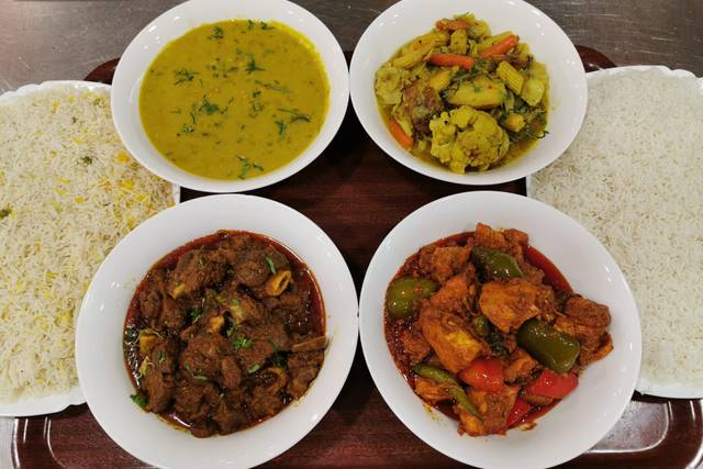 Curry