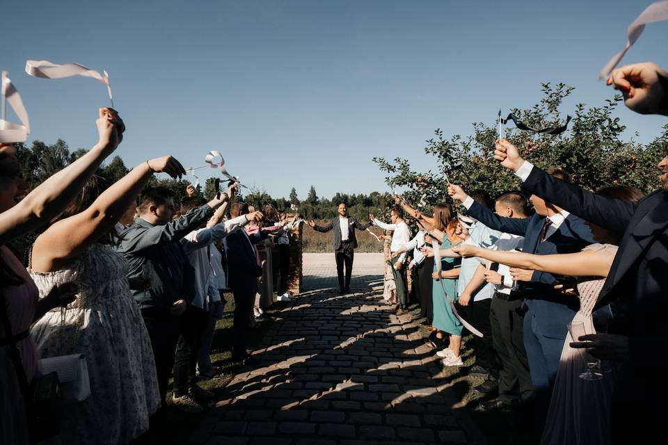 Hosting the wedding