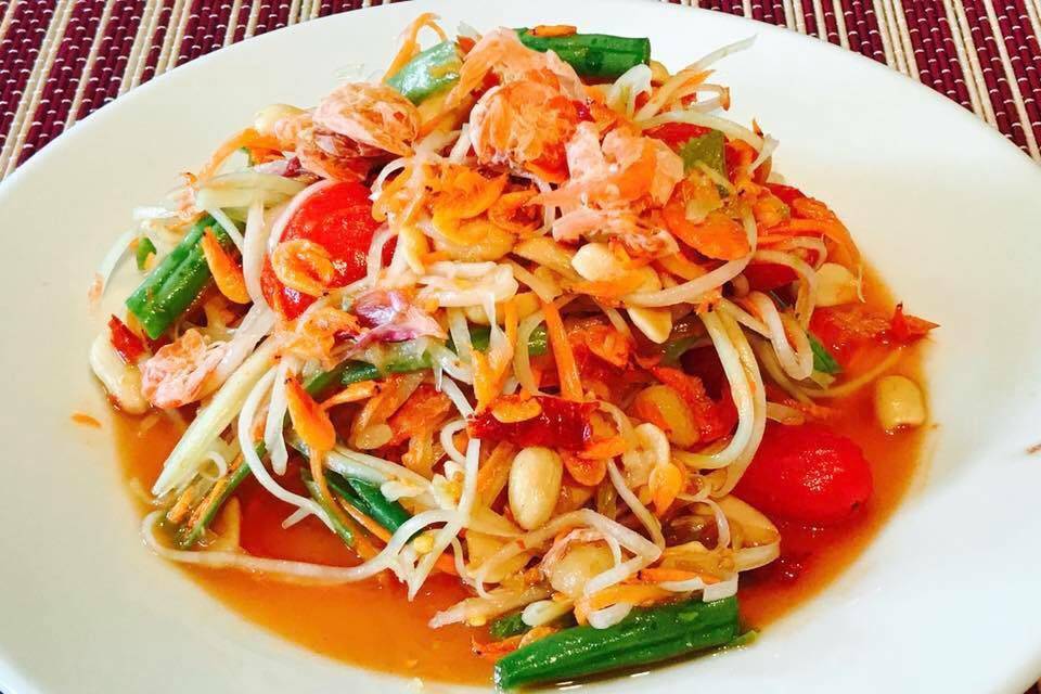 Papaya Salad