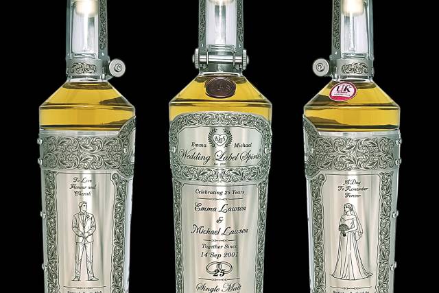 Special Brand Spirits