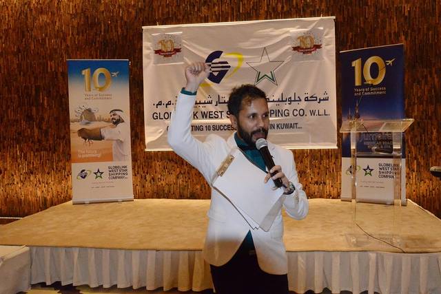 Corporate event